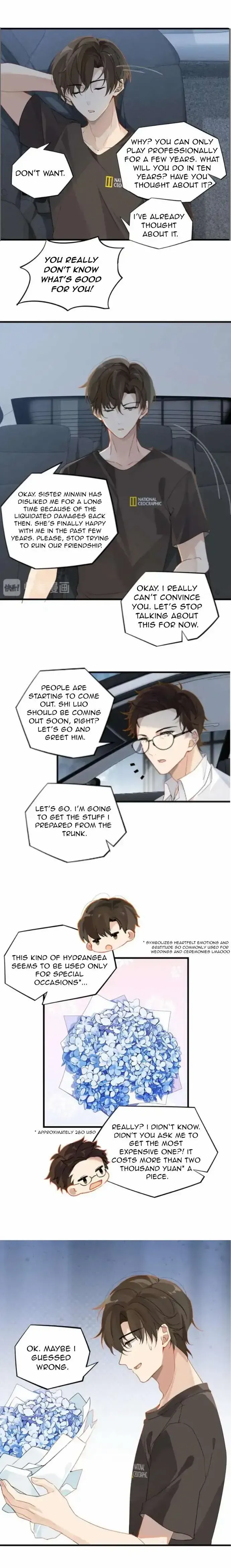 FOG (E-sports) Chapter 24 page 2 - 