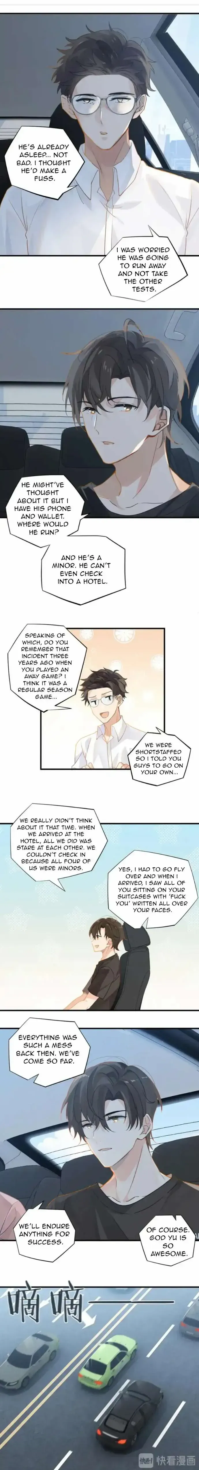 FOG (E-sports) Chapter 24 page 6 - 