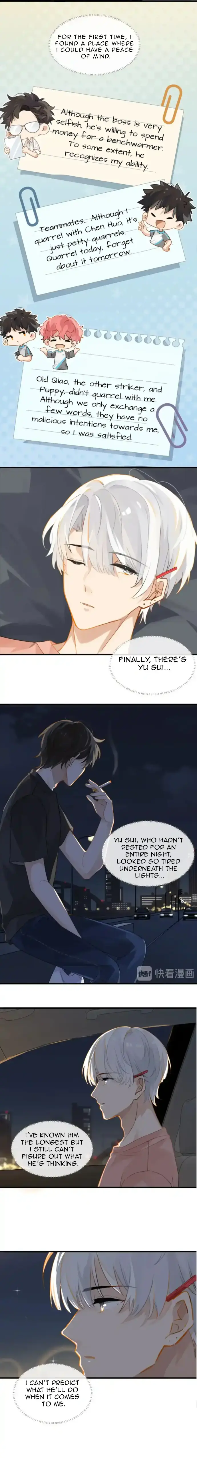 FOG (E-sports) Chapter 25 page 5 - 
