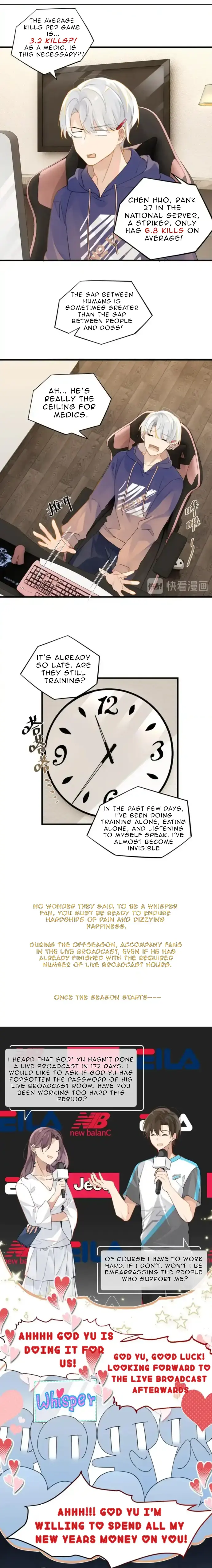 FOG (E-sports) Chapter 26 page 6 - 