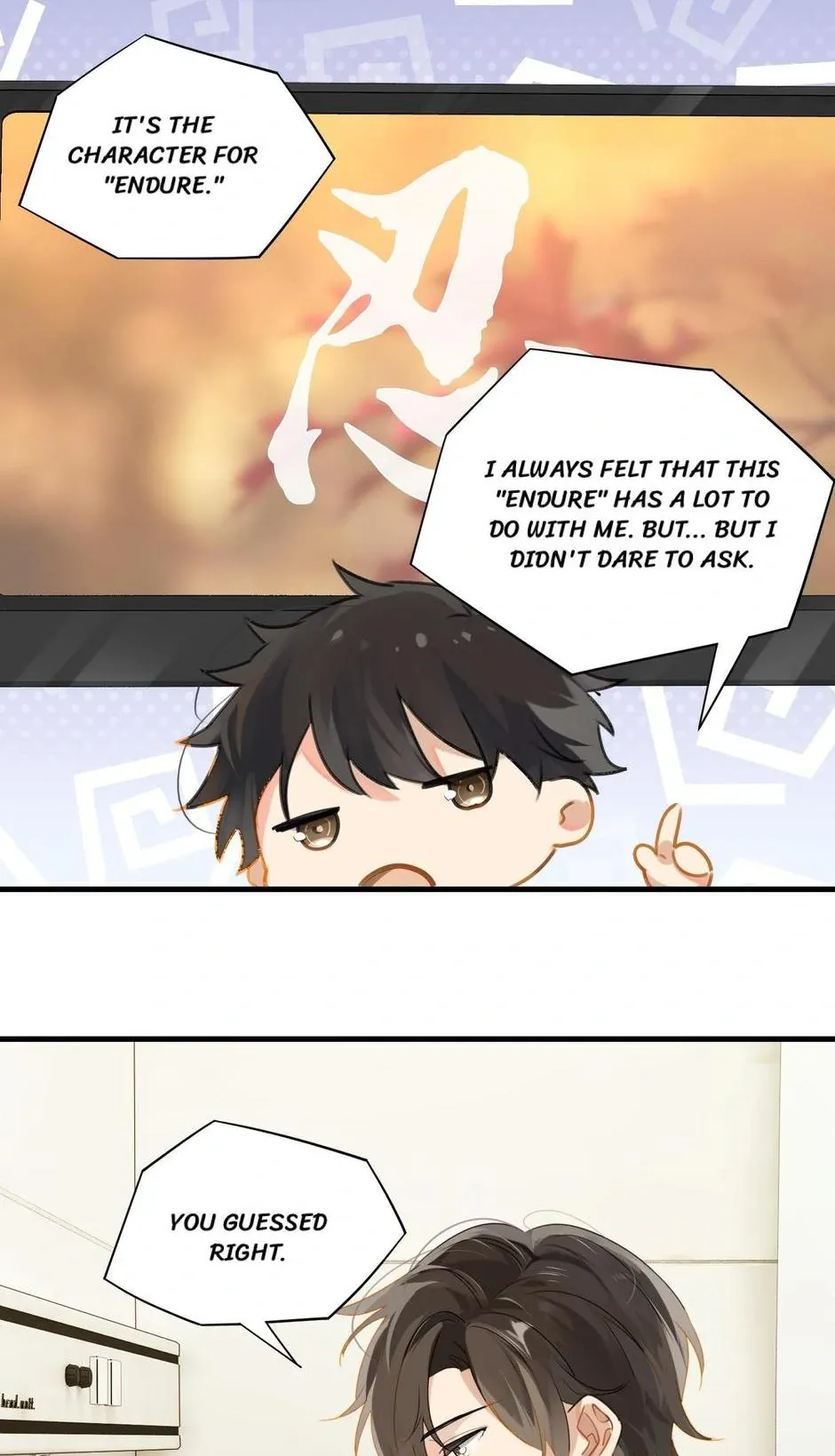 FOG (E-sports) Chapter 30 page 4 - 
