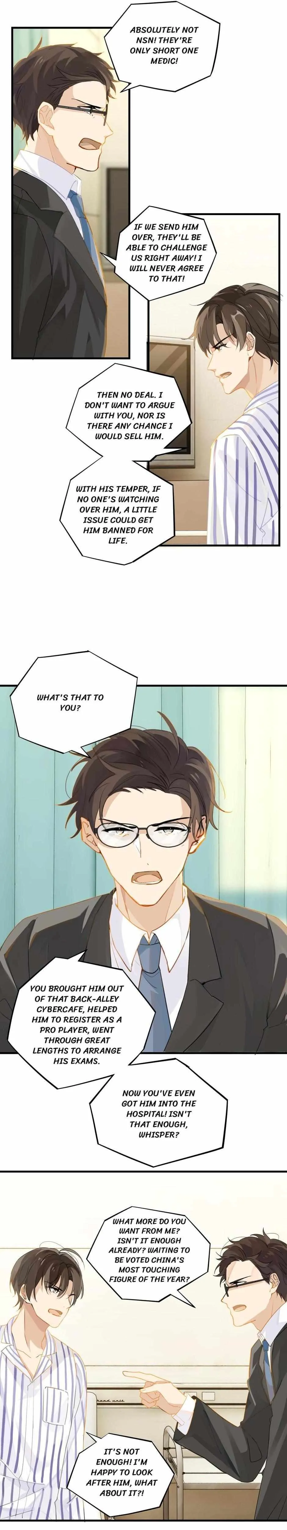 FOG (E-sports) Chapter 31 page 2 - 