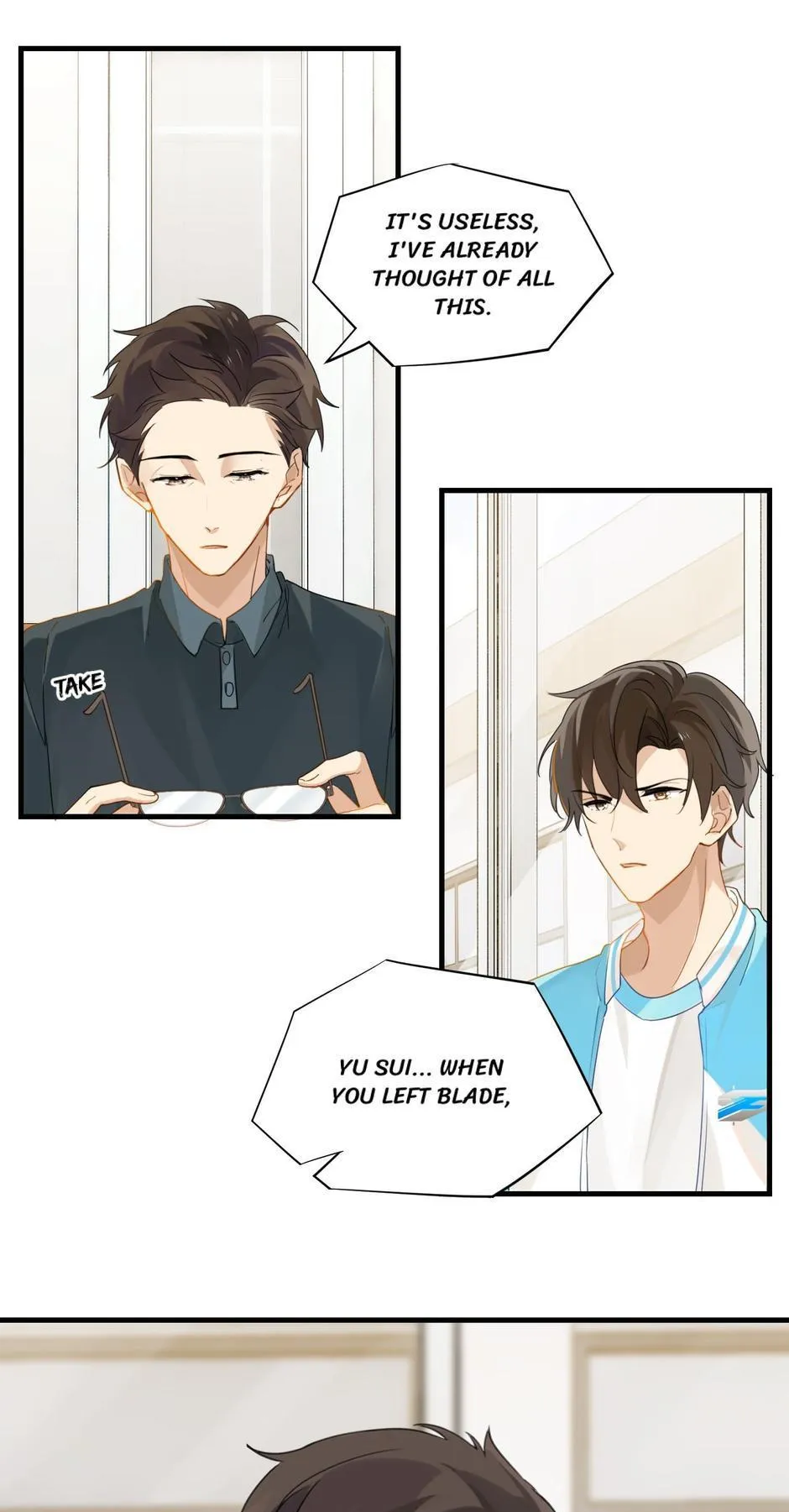 FOG (E-sports) Chapter 38 page 6 - 