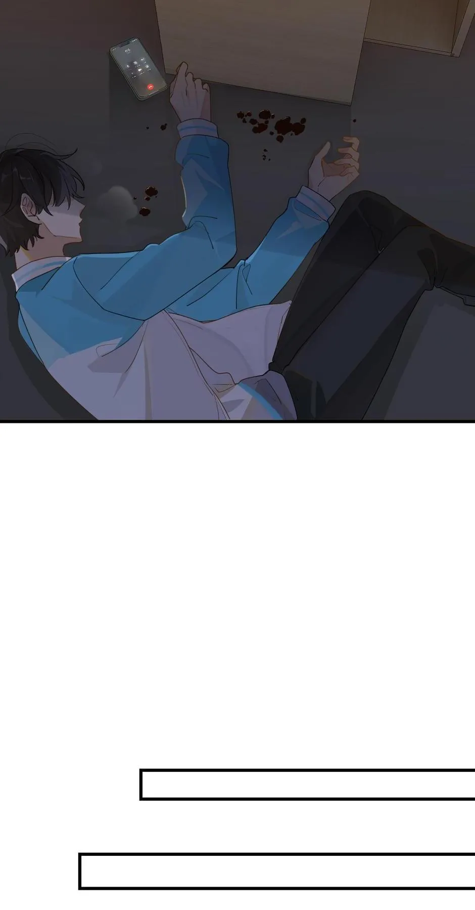 FOG (E-sports) Chapter 39 page 13 - 