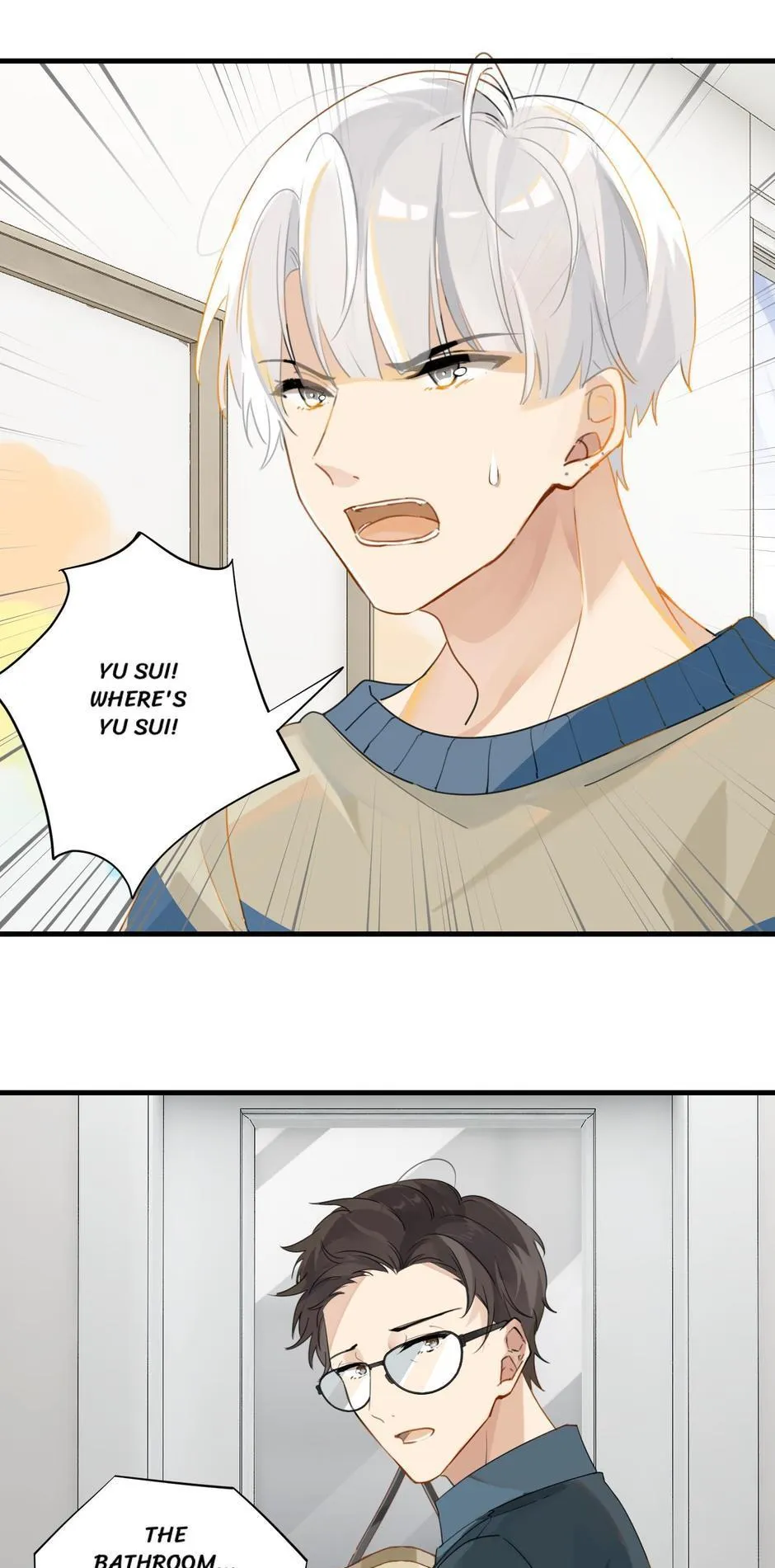 FOG (E-sports) Chapter 39 page 14 - 