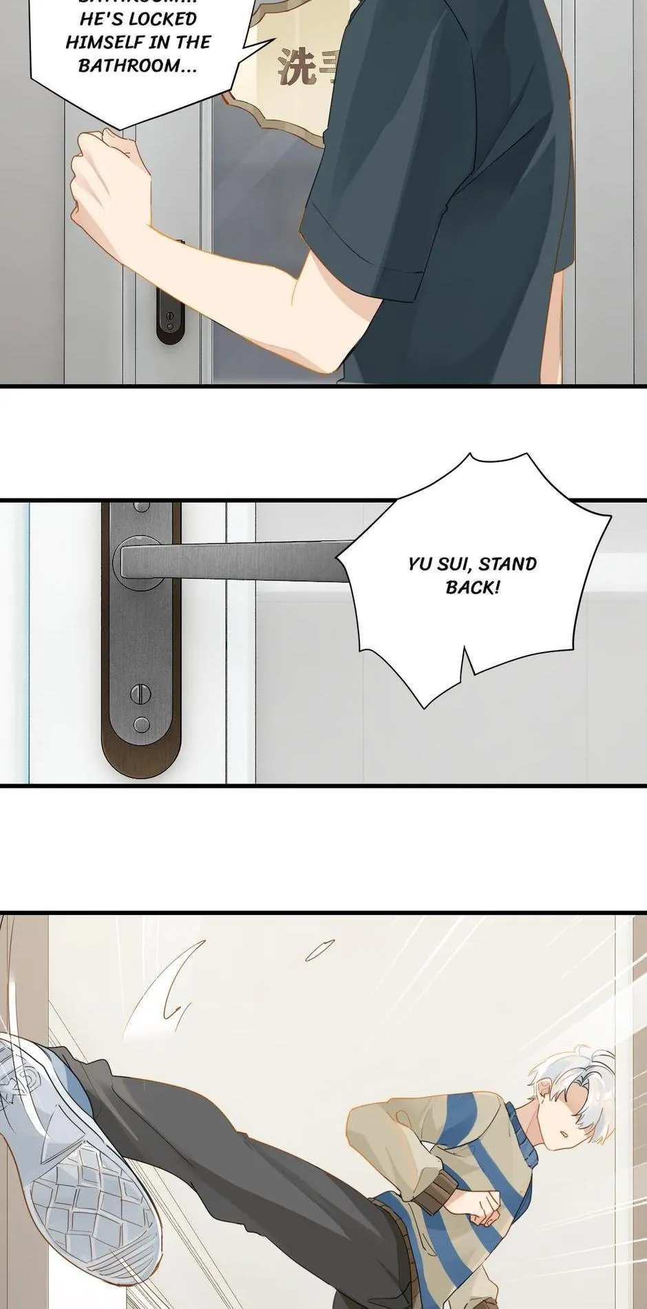 FOG (E-sports) Chapter 39 page 15 - 
