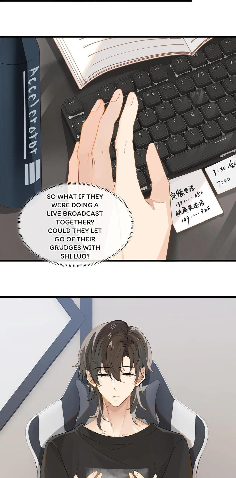 FOG (E-sports) Chapter 43 page 21 - 