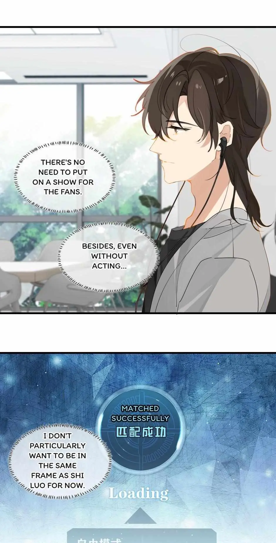 FOG (E-sports) Chapter 44 page 1 - 