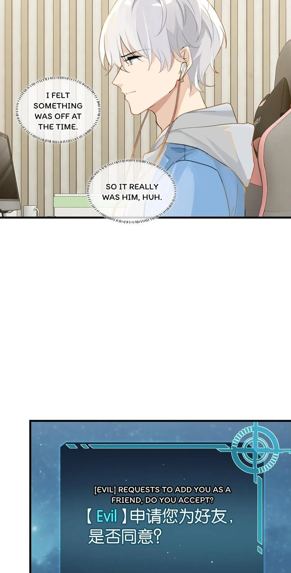 FOG (E-sports) Chapter 44 page 15 - 
