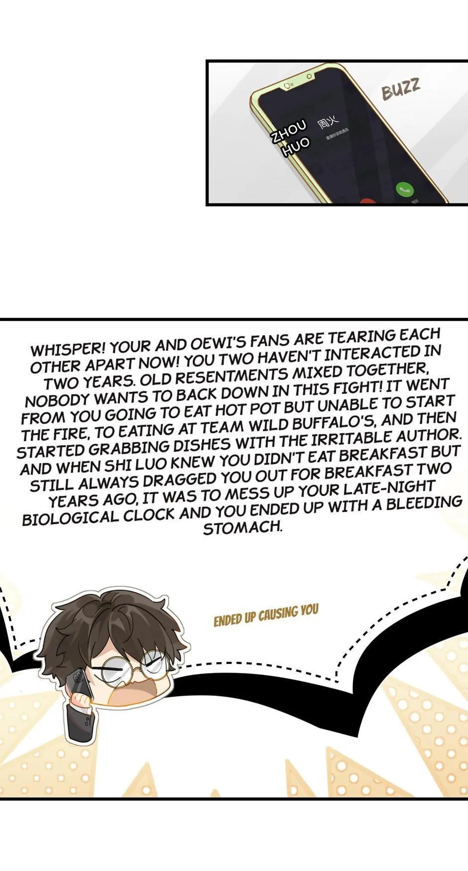 FOG (E-sports) Chapter 44 page 17 - 