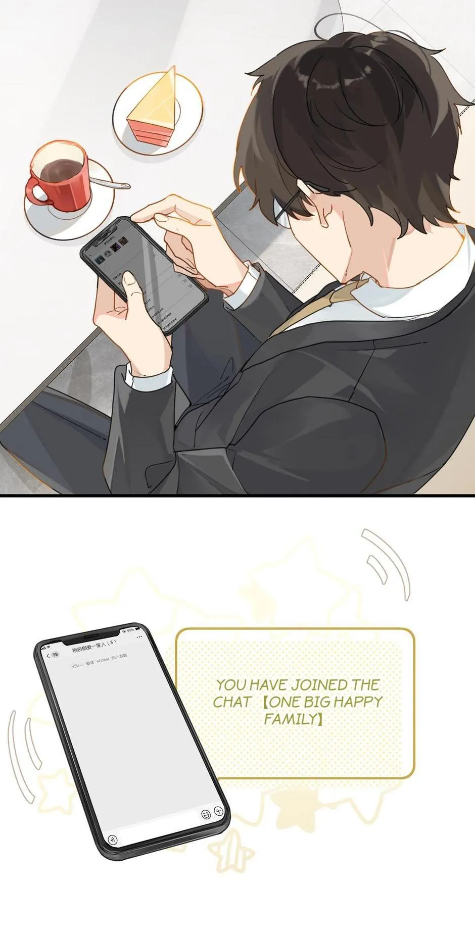 FOG (E-sports) Chapter 45 page 2 - 