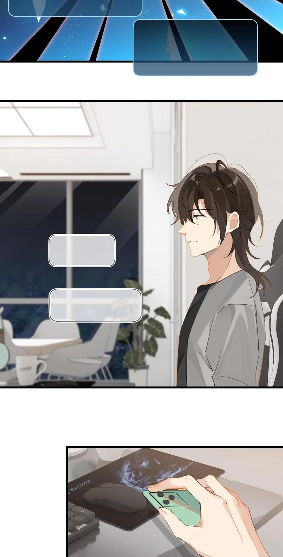 FOG (E-sports) Chapter 45 page 18 - 
