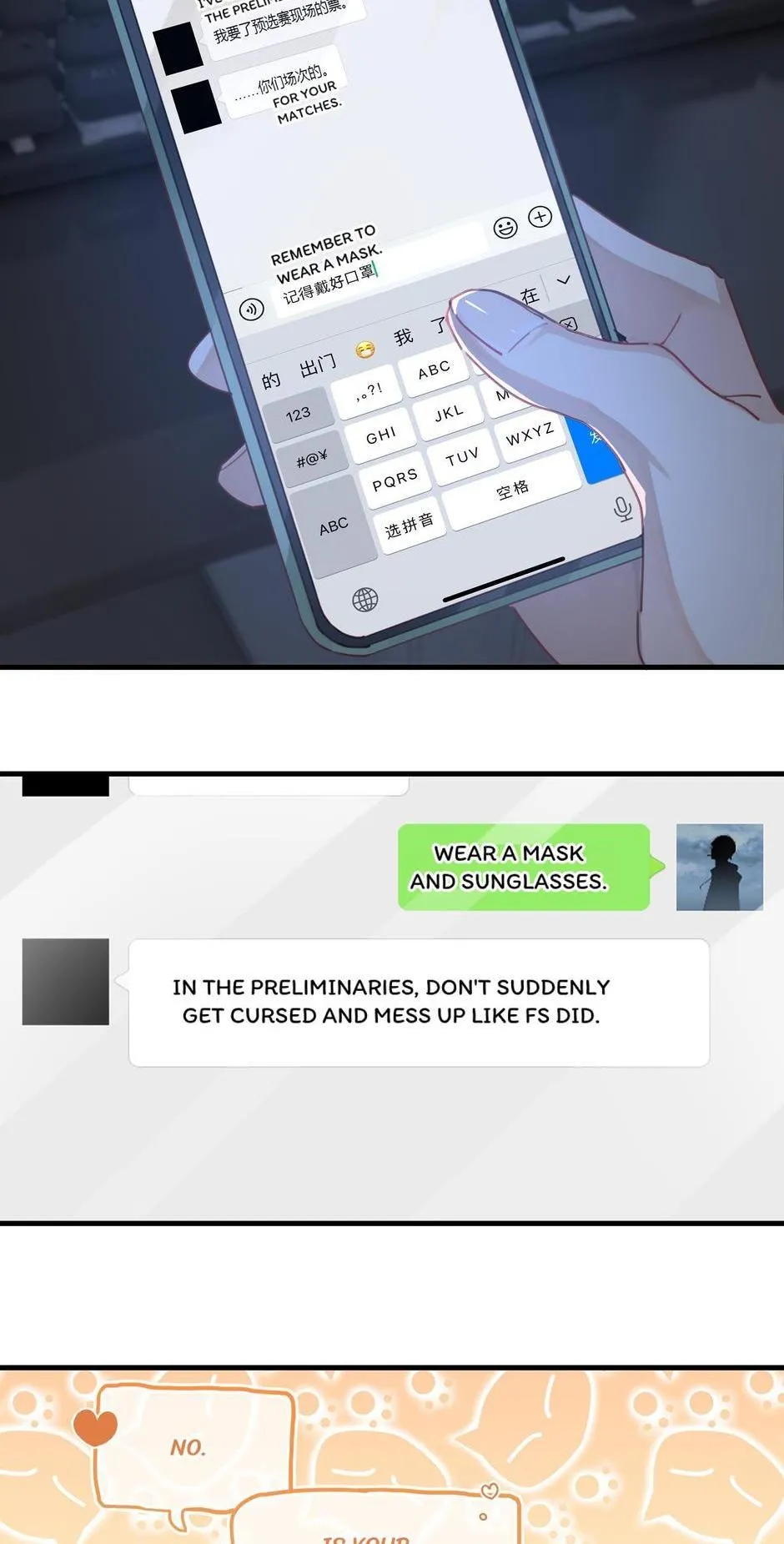 FOG (E-sports) Chapter 46 page 11 - 