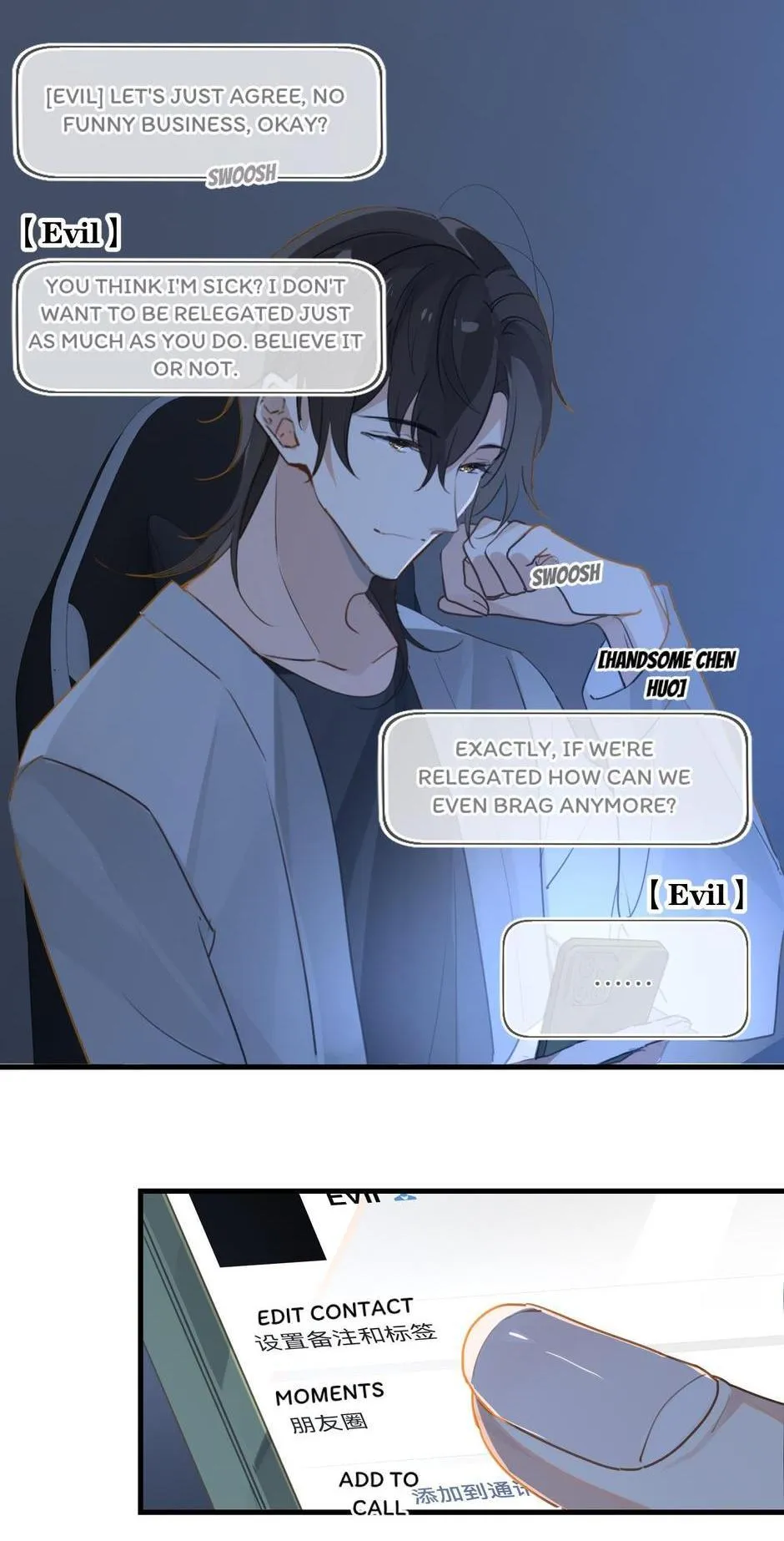 FOG (E-sports) Chapter 46 page 8 - 