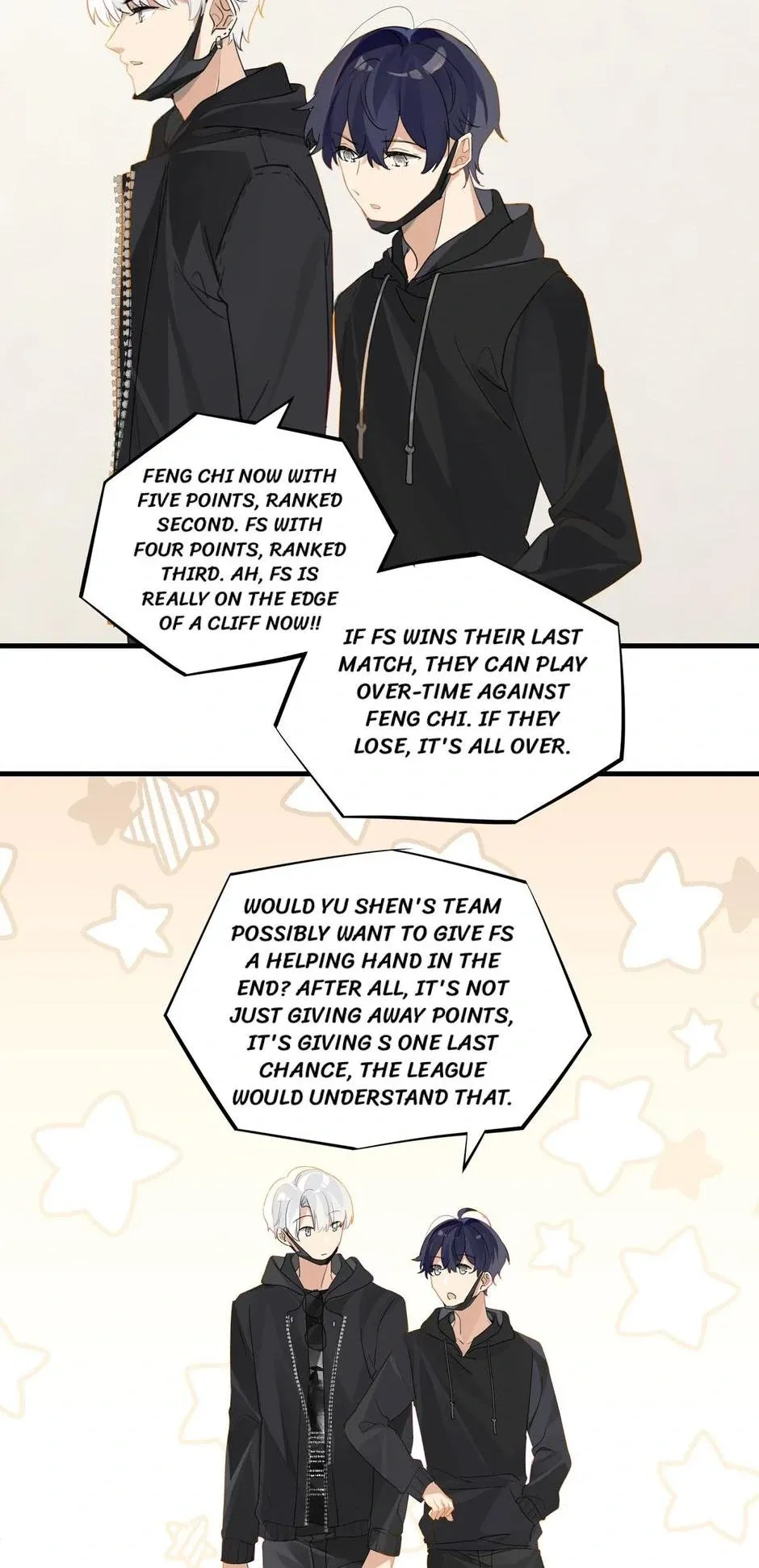 FOG (E-sports) Chapter 47 page 22 - 