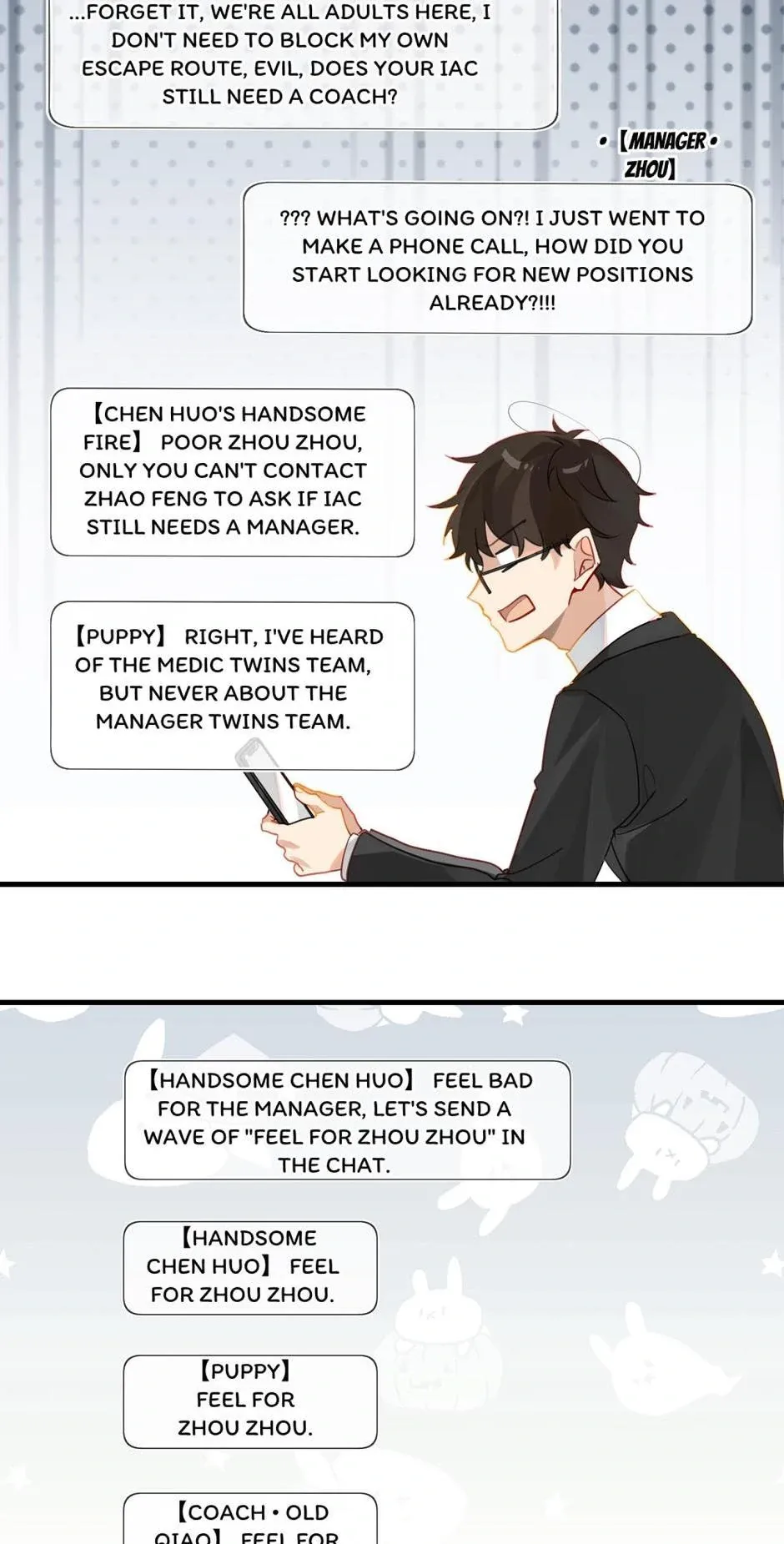 FOG (E-sports) Chapter 47 page 4 - 