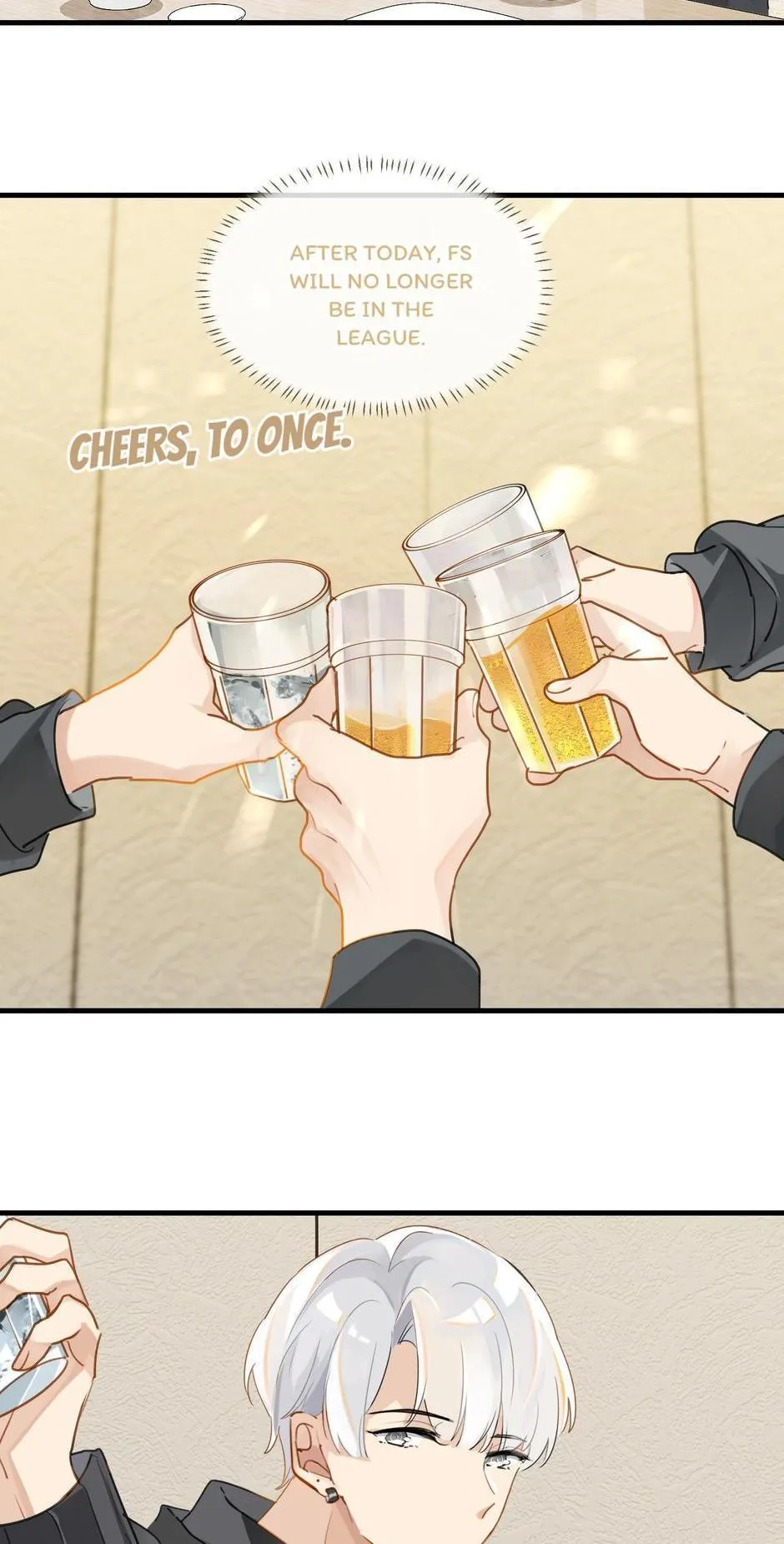 FOG (E-sports) Chapter 49 page 7 - 