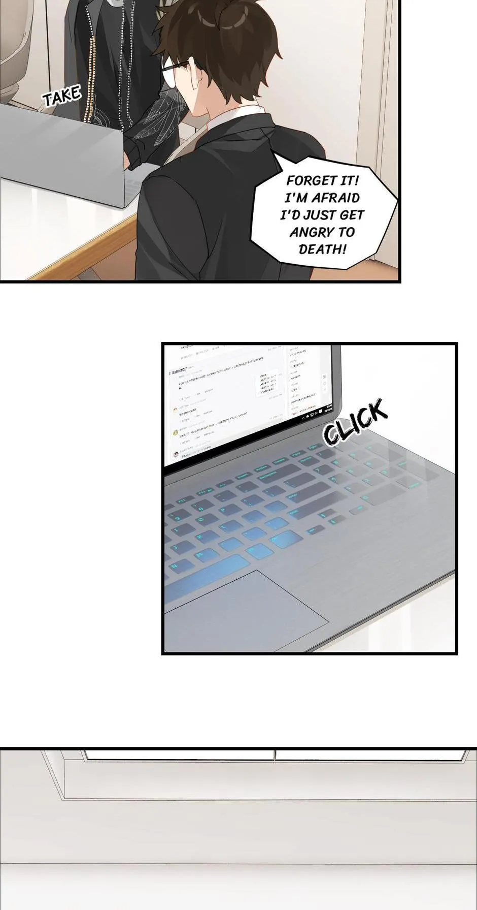 FOG (E-sports) Chapter 51 page 15 - 