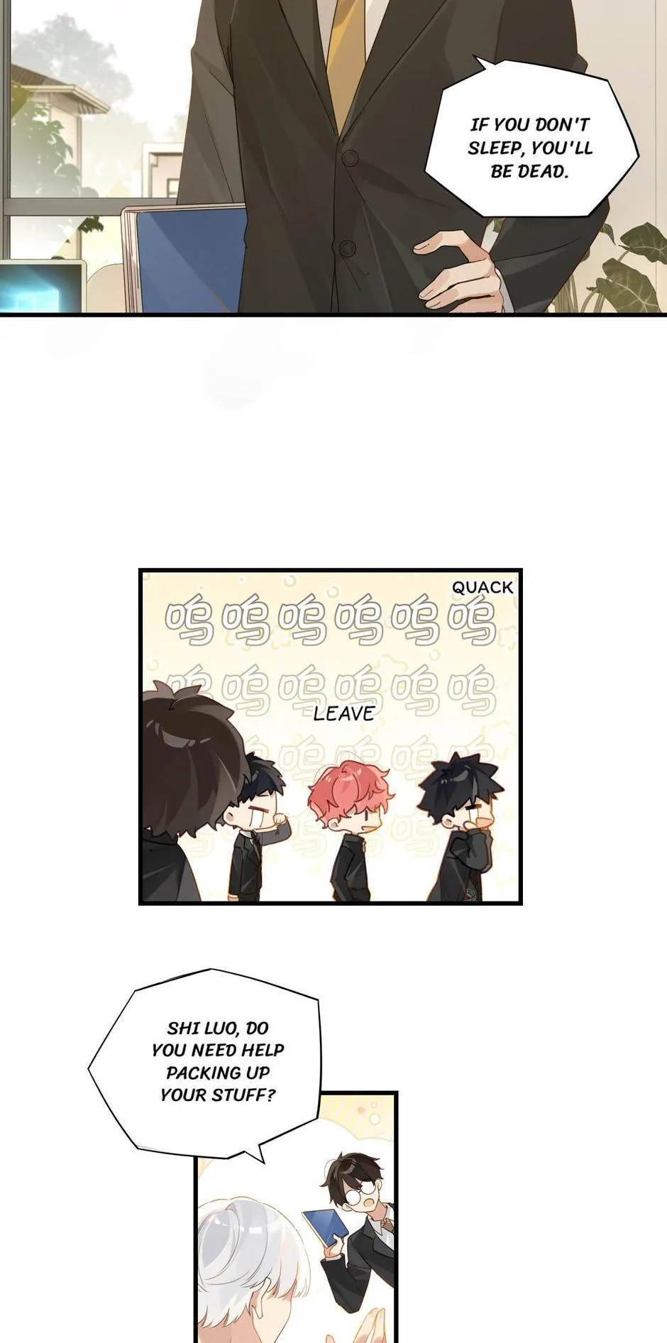 FOG (E-sports) Chapter 56 page 6 - 