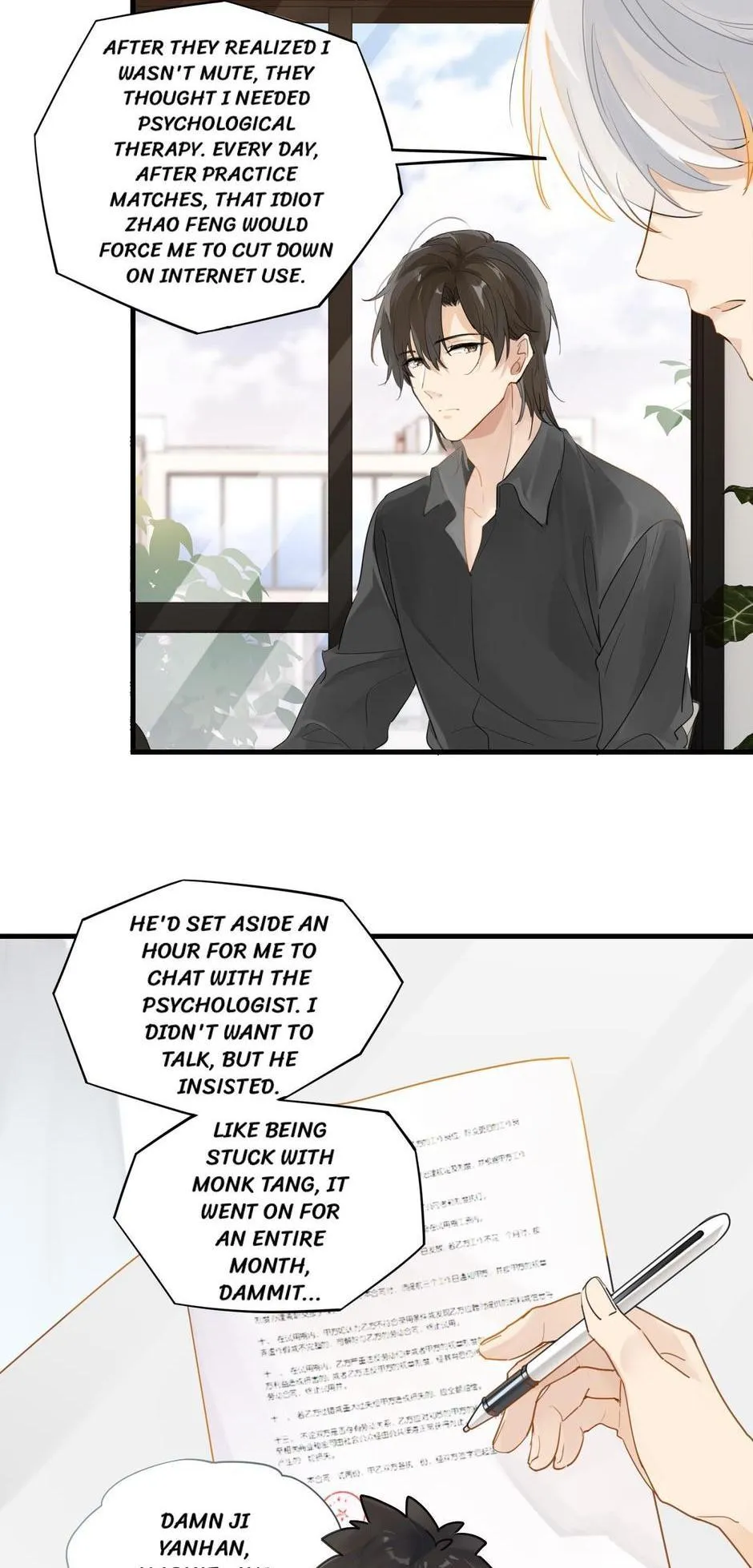 FOG (E-sports) Chapter 57 page 14 - 