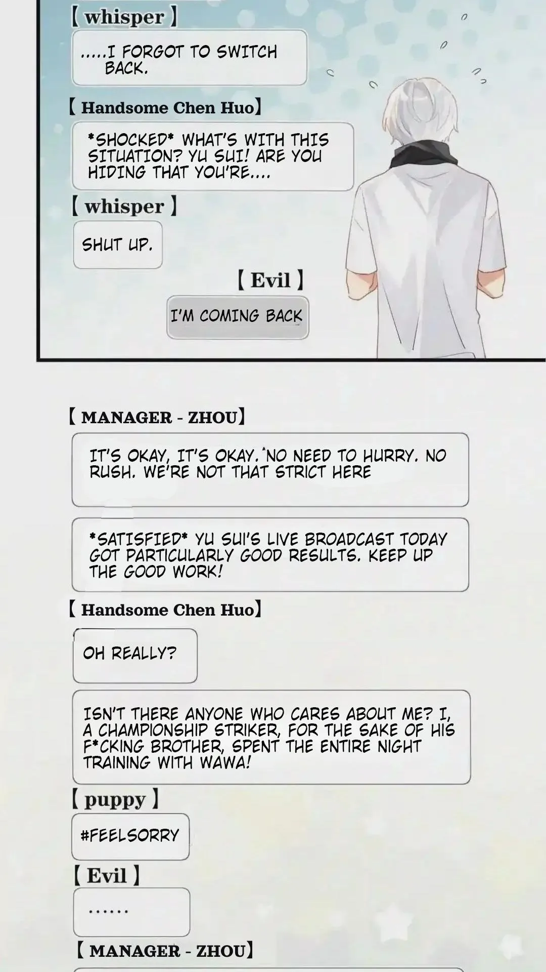FOG (E-sports) Chapter 58 page 17 - 
