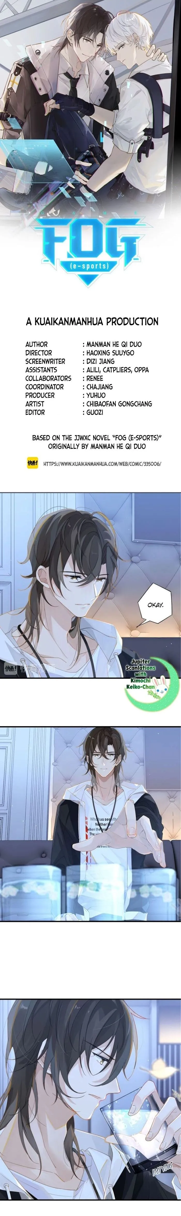 FOG (E-sports) Chapter 7 page 1 - 