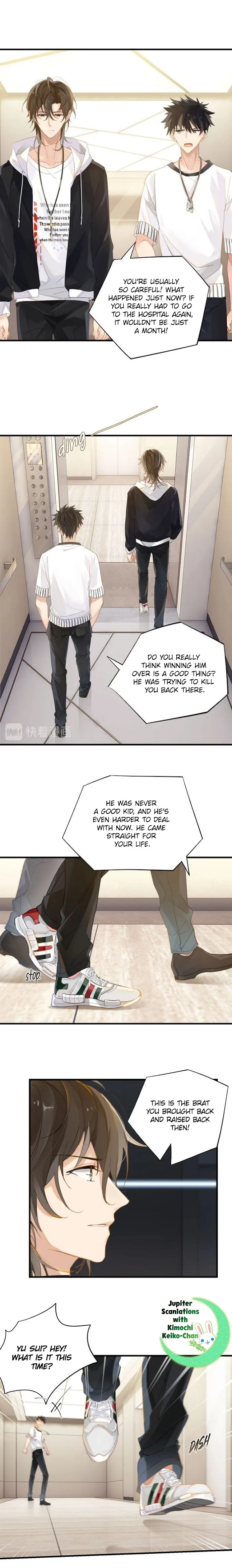 FOG (E-sports) Chapter 7 page 5 - 