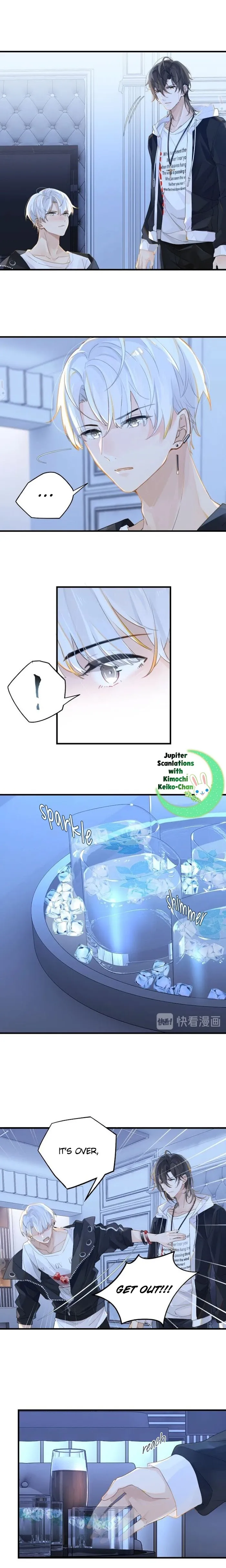 FOG (E-sports) Chapter 7 page 7 - 
