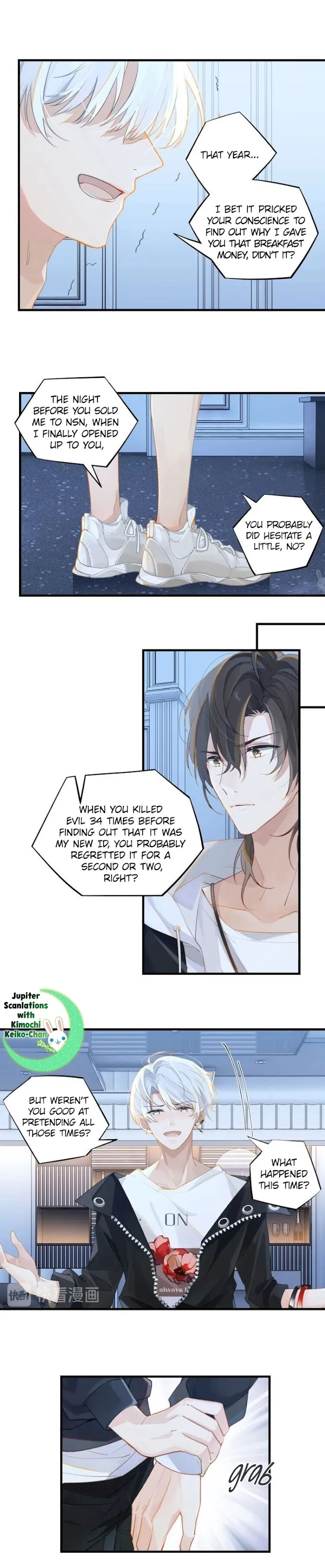 FOG (E-sports) Chapter 8 page 3 - 