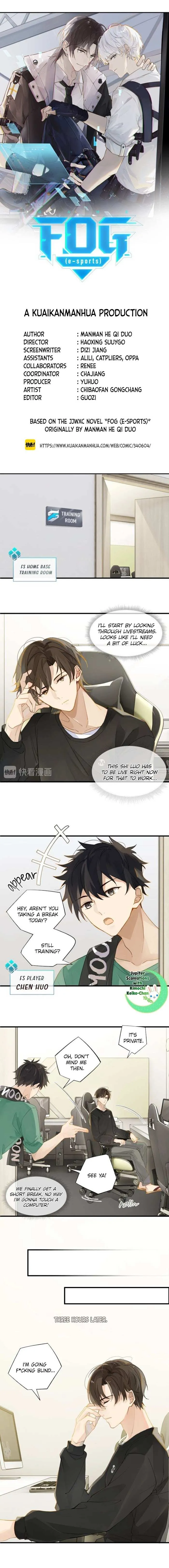 FOG (E-sports) Chapter 9 page 2 - 