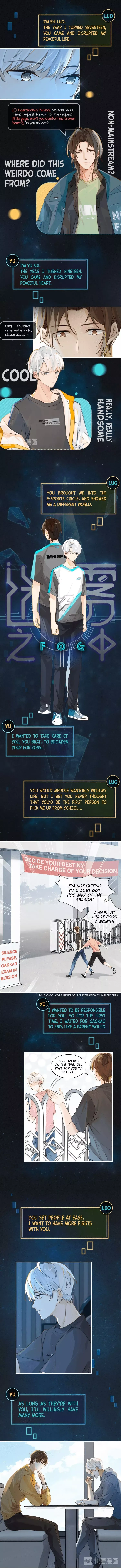 FOG[GAMING] Chapter 0.5 page 1 - 