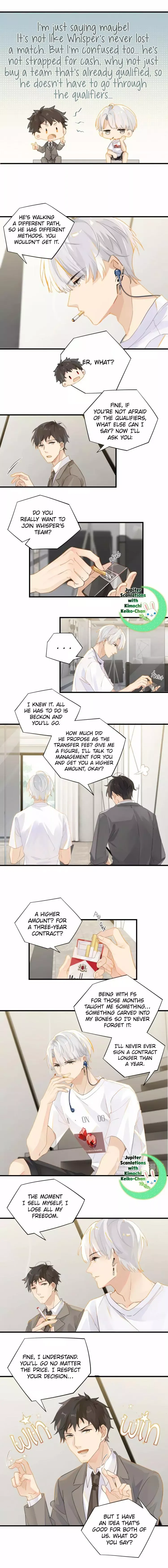 FOG[GAMING] Chapter 16 page 4 - 