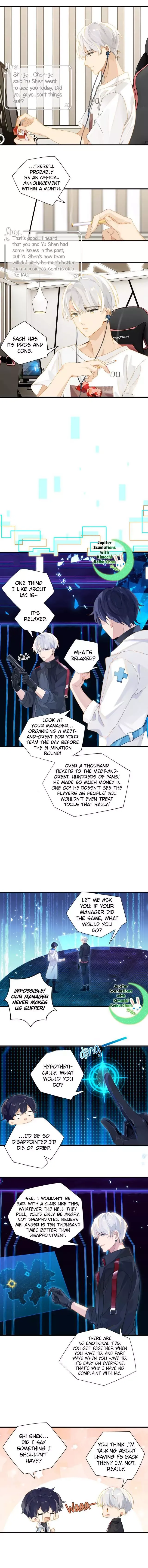 FOG[GAMING] Chapter 19 page 3 - 