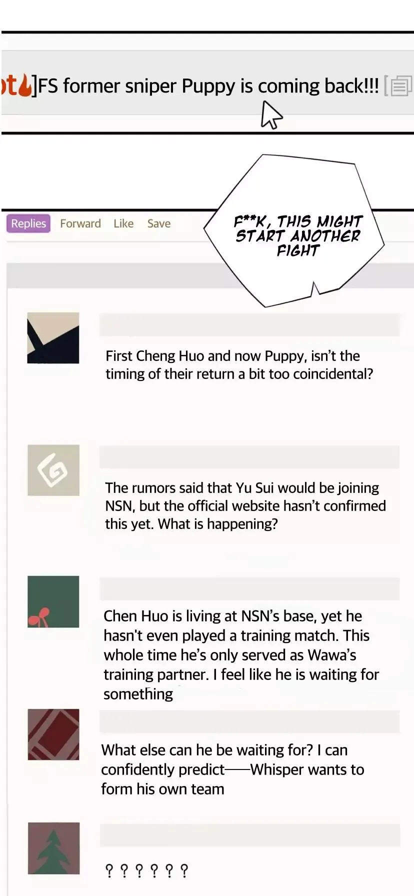 FOG[GAMING] Chapter 20 page 20 - 