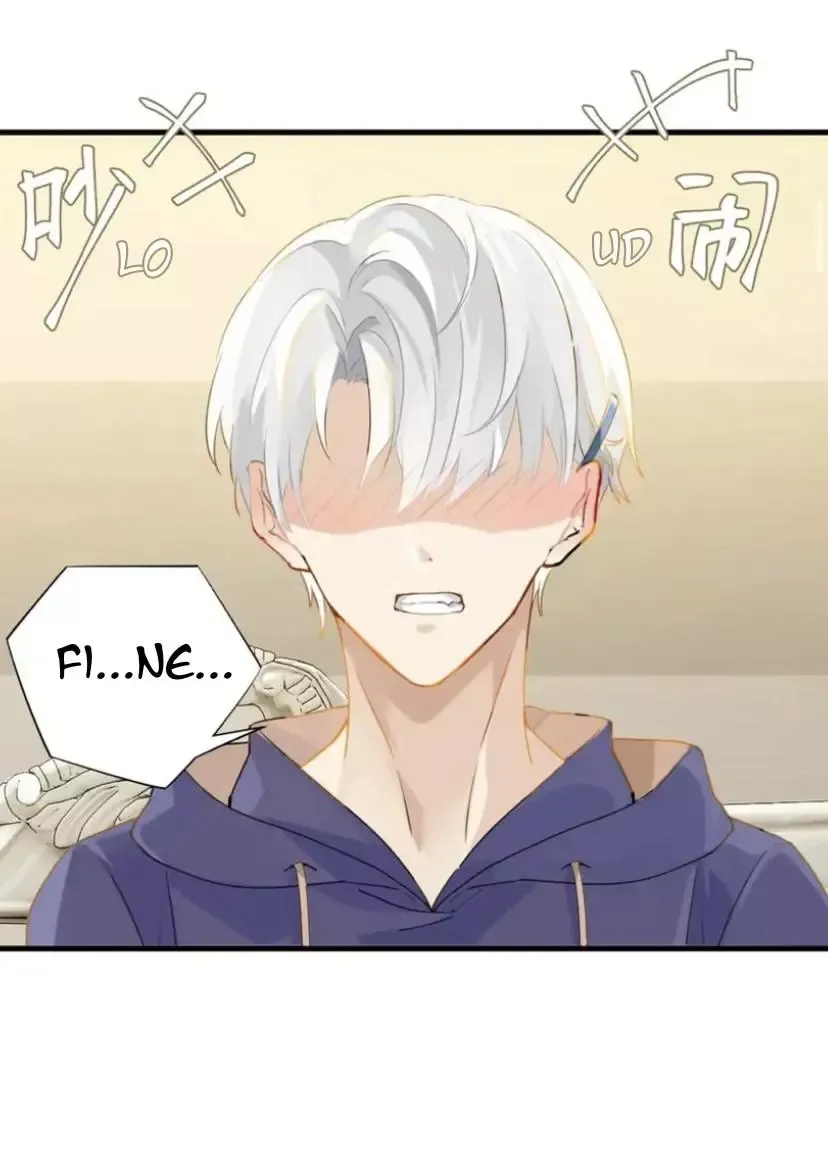 FOG[GAMING] Chapter 20 page 3 - 