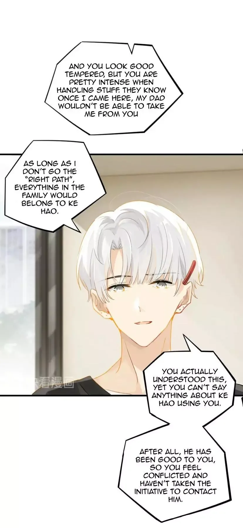 FOG[GAMING] Chapter 21 page 36 - 