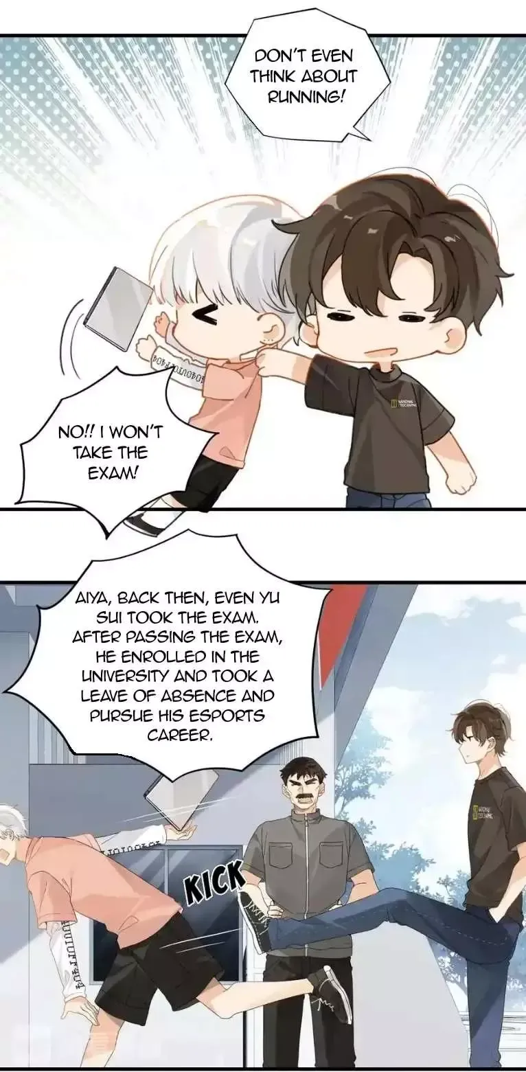 FOG[GAMING] Chapter 23 page 3 - 