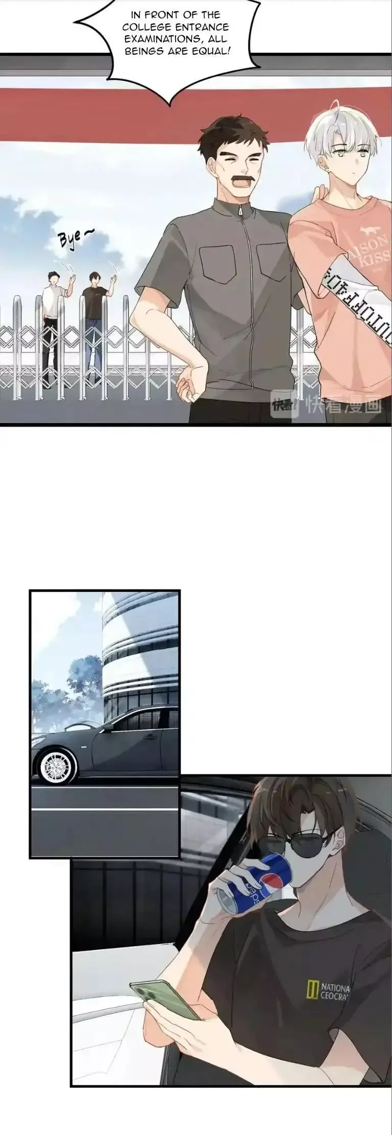 FOG[GAMING] Chapter 23 page 6 - 