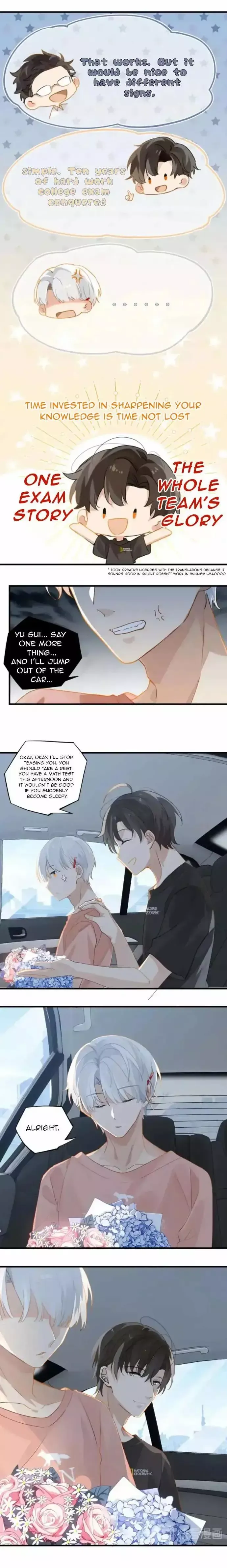 FOG[GAMING] Chapter 24 page 5 - 
