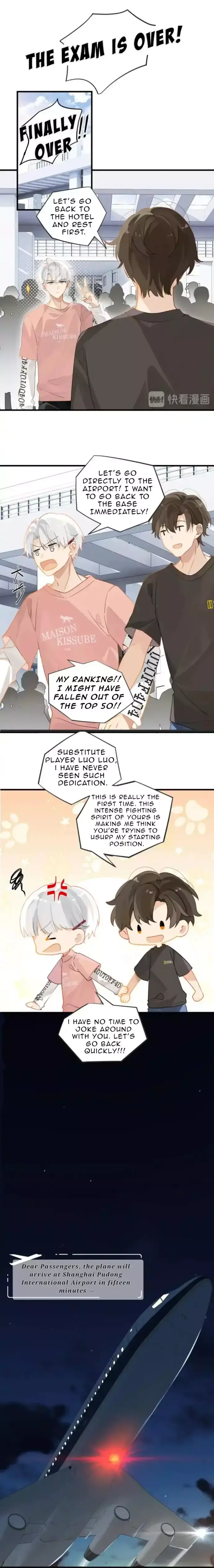 FOG[GAMING] Chapter 26 page 2 - 
