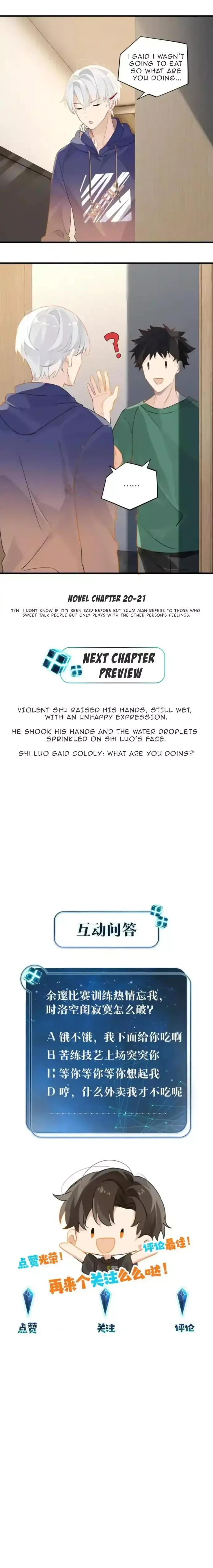 FOG[GAMING] Chapter 26 page 8 - 