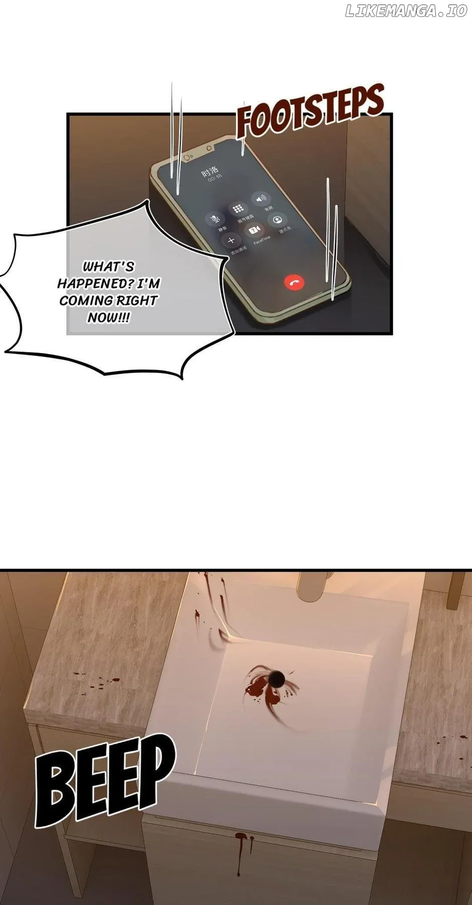 FOG[GAMING] Chapter 39 page 12 - 