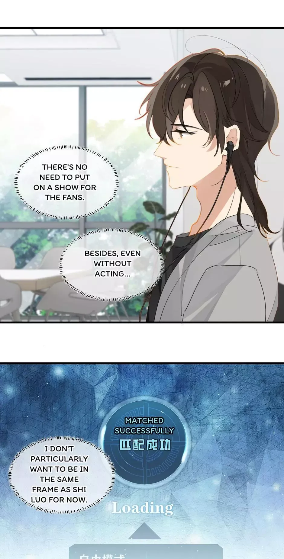 FOG[GAMING] Chapter 44 page 1 - 
