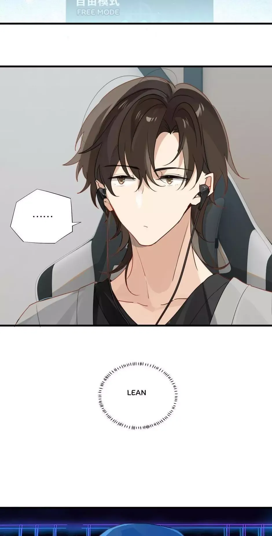 FOG[GAMING] Chapter 44 page 2 - 