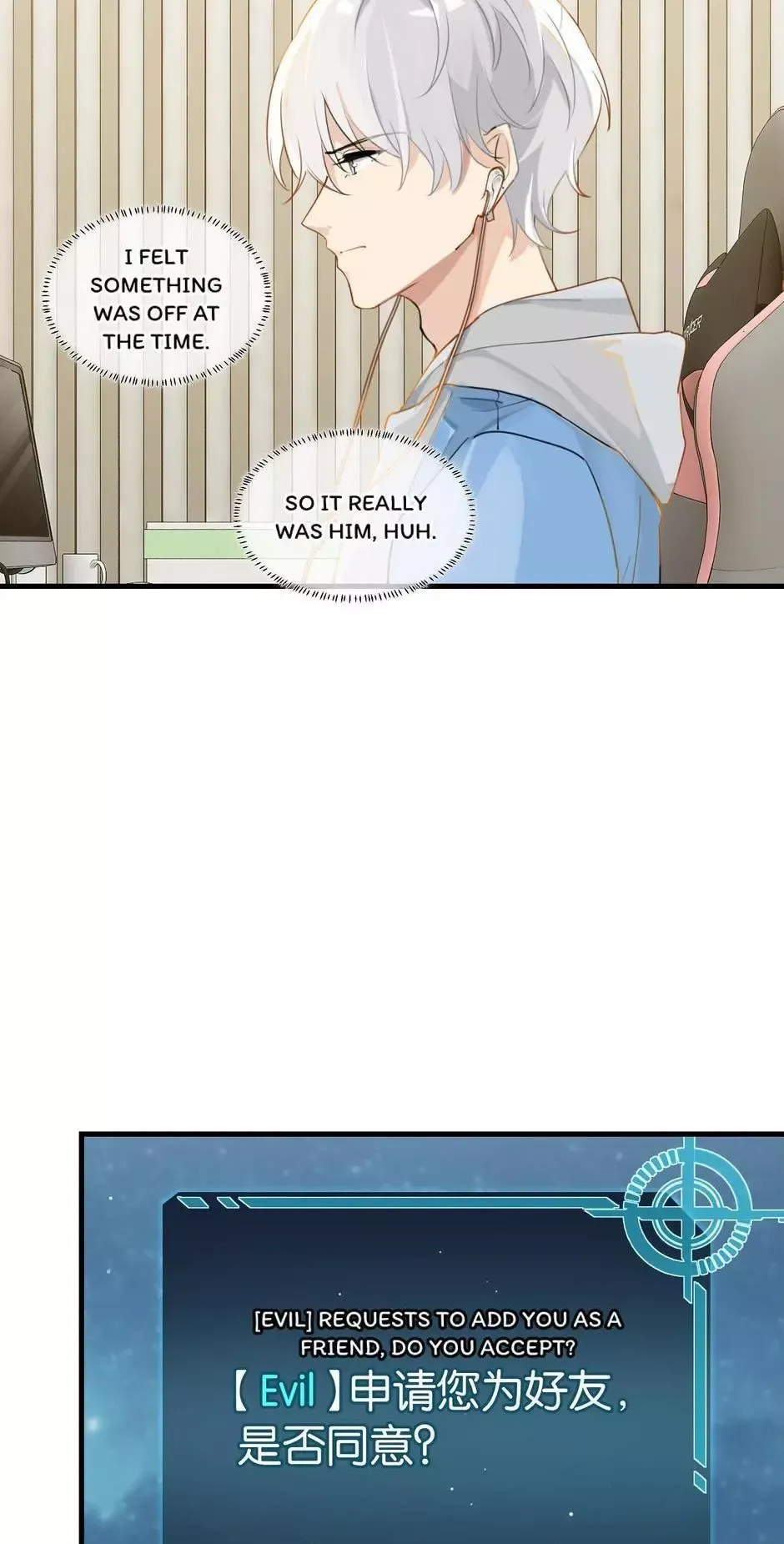 FOG[GAMING] Chapter 44 page 15 - 
