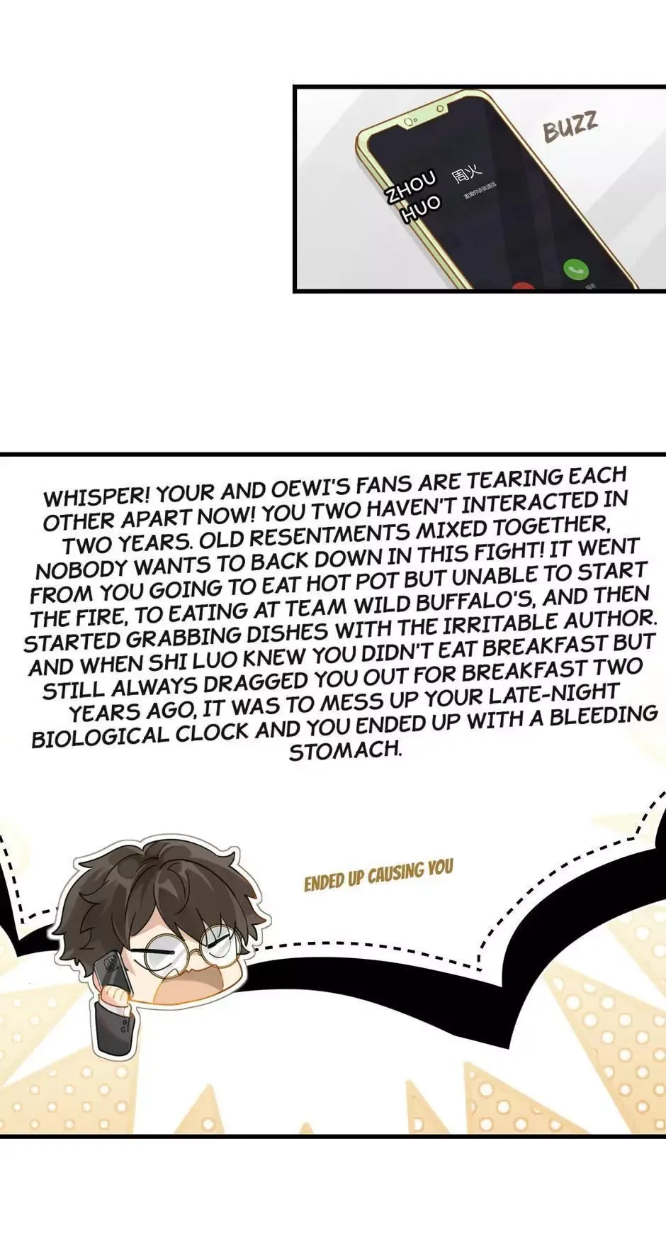 FOG[GAMING] Chapter 44 page 17 - 