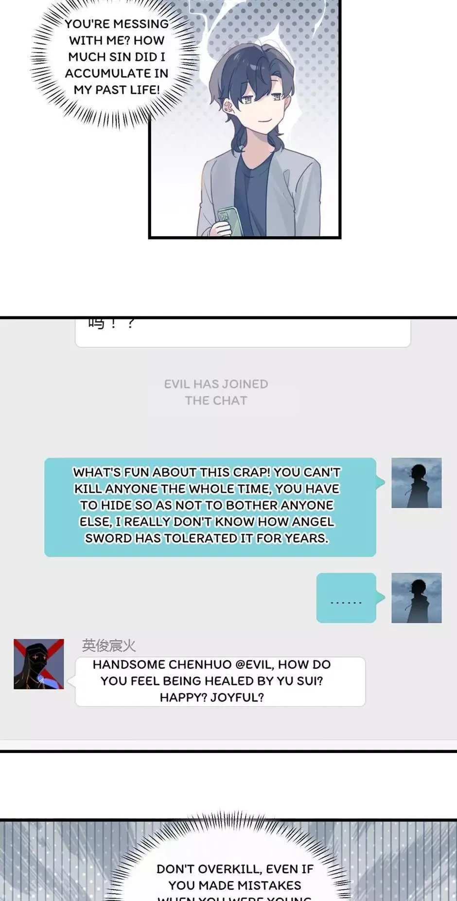 FOG[GAMING] Chapter 45 page 11 - 