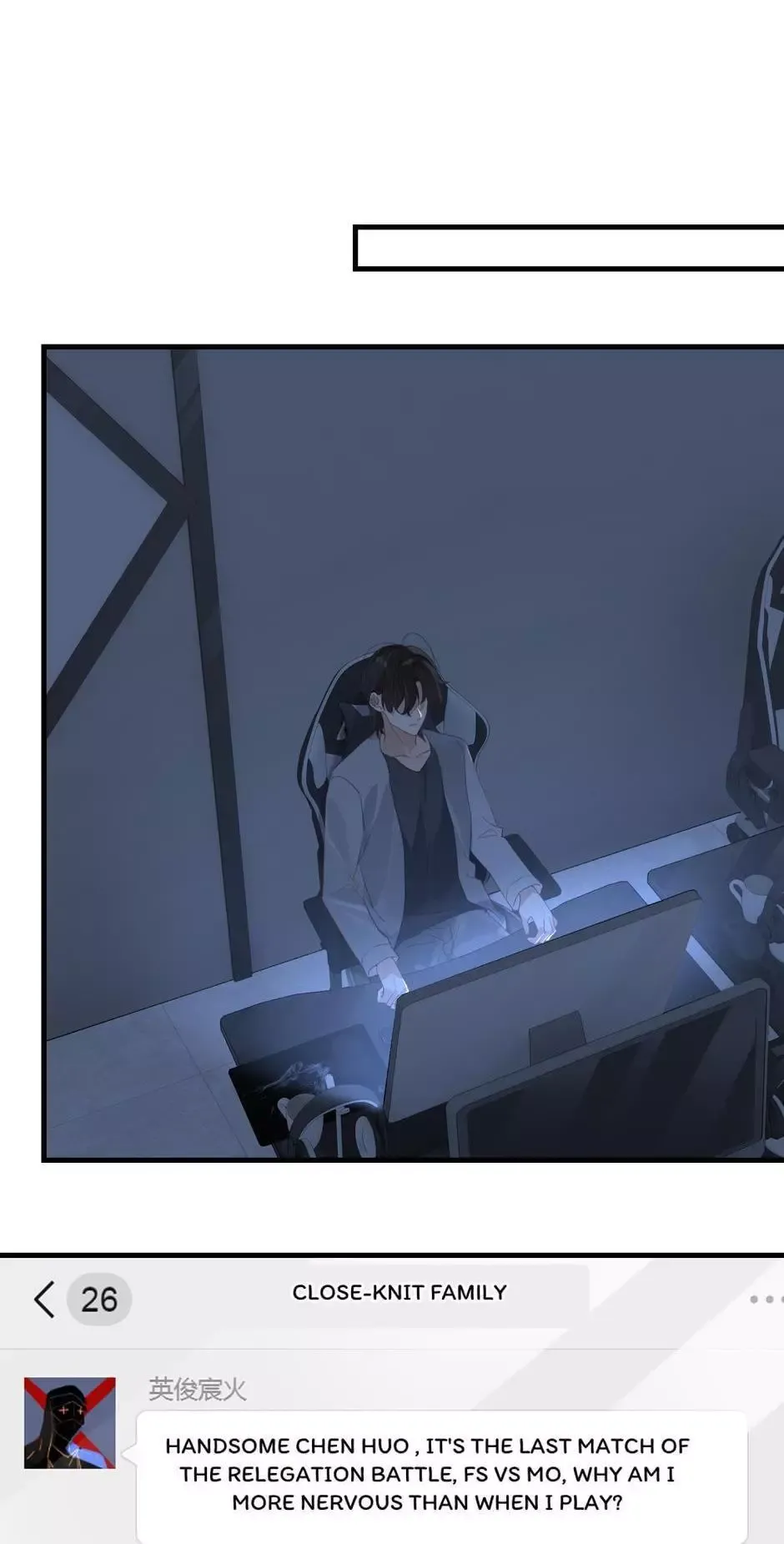 FOG[GAMING] Chapter 46 page 3 - 