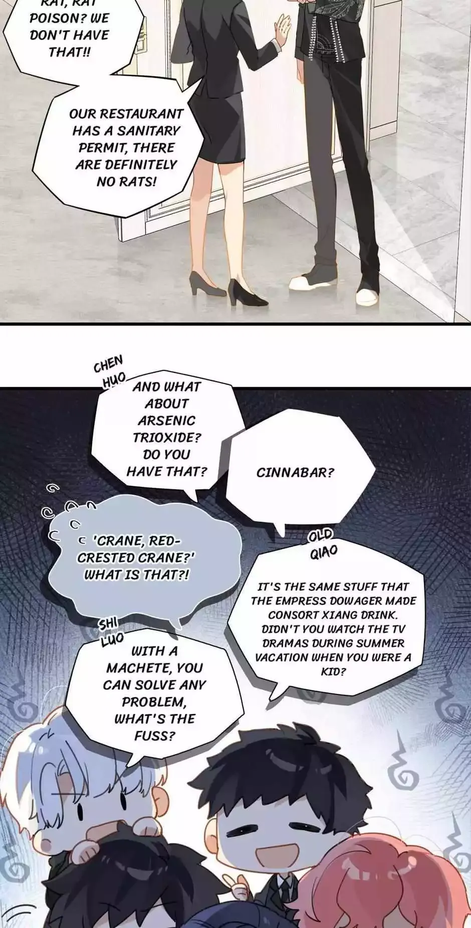 FOG[GAMING] Chapter 49 page 15 - 