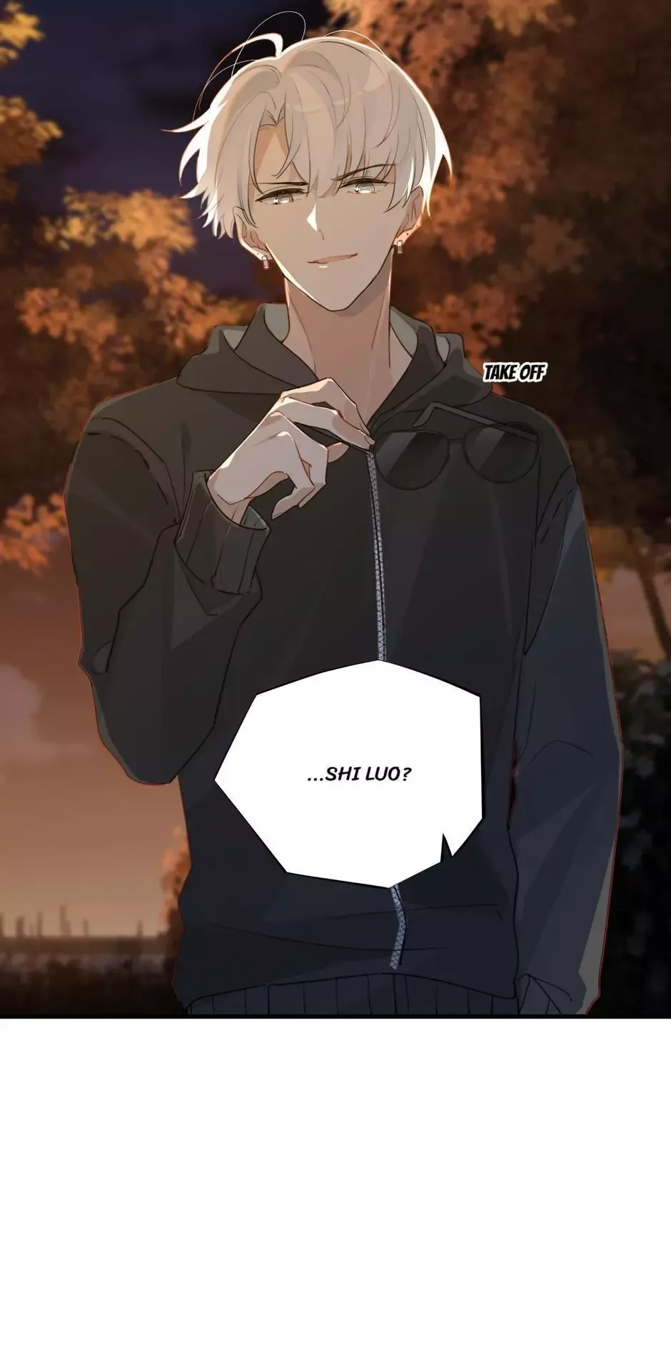 FOG[GAMING] Chapter 49 page 25 - 